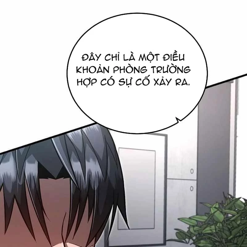 Cách Một Tử Linh Sư Cấp Thảm Họa Nghỉ Hưu: Chapter 11