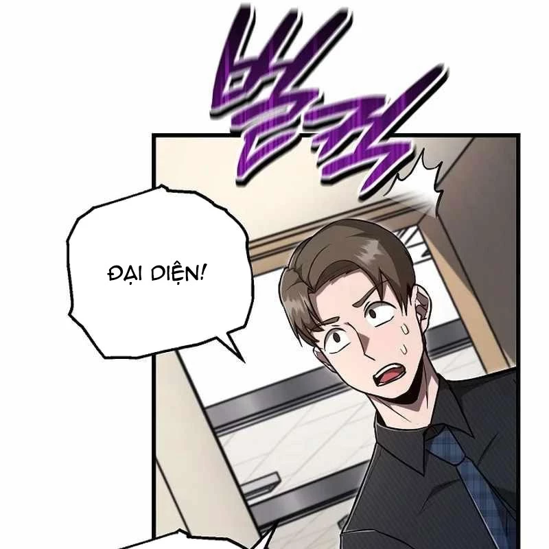 Cách Một Tử Linh Sư Cấp Thảm Họa Nghỉ Hưu: Chapter 11