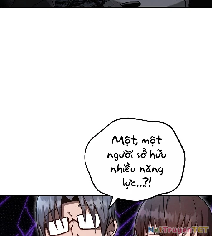 Cách Một Tử Linh Sư Cấp Thảm Họa Nghỉ Hưu: Chapter 12