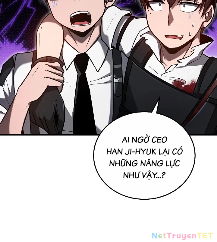 Cách Một Tử Linh Sư Cấp Thảm Họa Nghỉ Hưu: Chapter 12