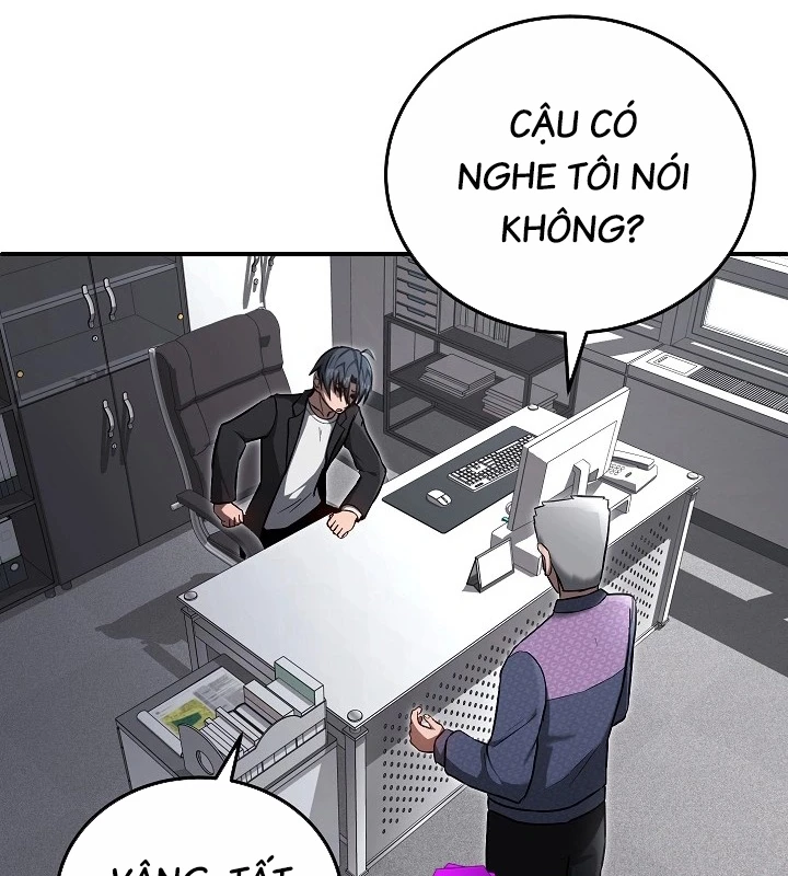 Cách Một Tử Linh Sư Cấp Thảm Họa Nghỉ Hưu: Chapter 12