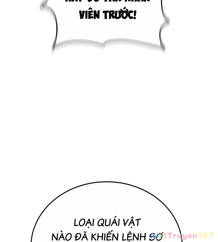 Cách Một Tử Linh Sư Cấp Thảm Họa Nghỉ Hưu: Chapter 12