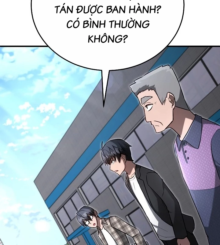 Cách Một Tử Linh Sư Cấp Thảm Họa Nghỉ Hưu: Chapter 12