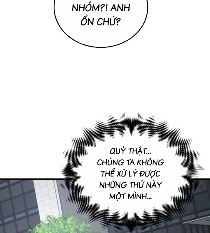 Cách Một Tử Linh Sư Cấp Thảm Họa Nghỉ Hưu: Chapter 12