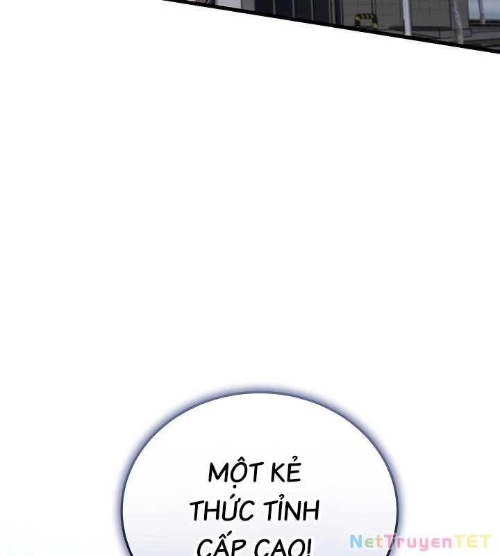 Cách Một Tử Linh Sư Cấp Thảm Họa Nghỉ Hưu: Chapter 12