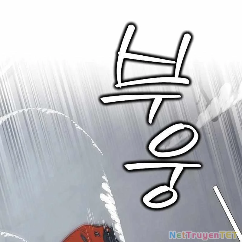 Cách Một Tử Linh Sư Cấp Thảm Họa Nghỉ Hưu: Chapter 13