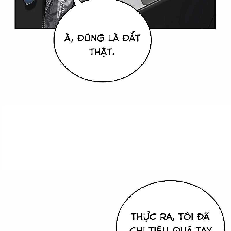 Cách Một Tử Linh Sư Cấp Thảm Họa Nghỉ Hưu: Chapter 13