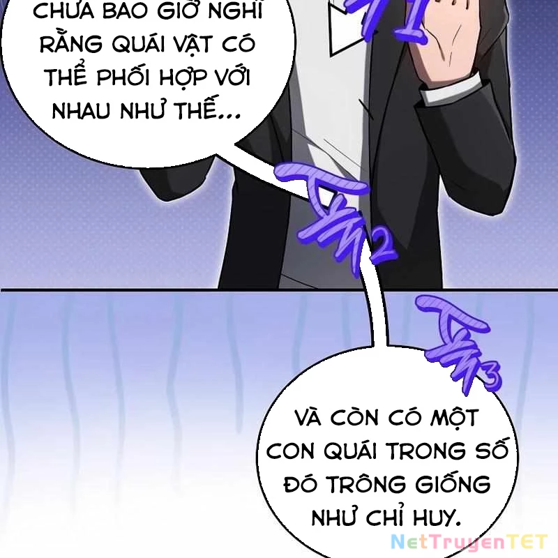 Cách Một Tử Linh Sư Cấp Thảm Họa Nghỉ Hưu: Chapter 13