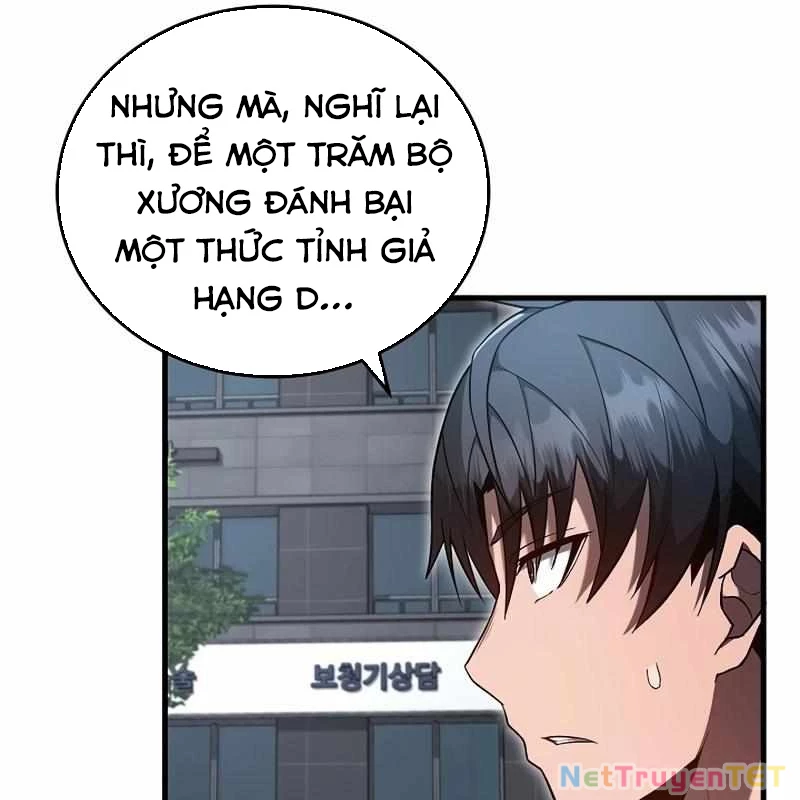 Cách Một Tử Linh Sư Cấp Thảm Họa Nghỉ Hưu: Chapter 13
