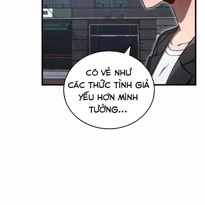 Cách Một Tử Linh Sư Cấp Thảm Họa Nghỉ Hưu: Chapter 13