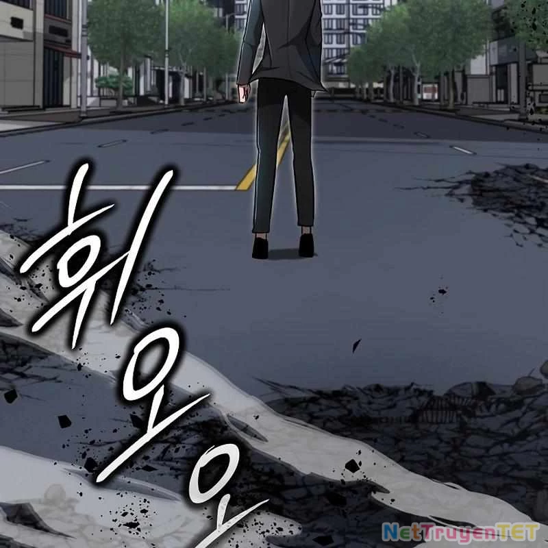 Cách Một Tử Linh Sư Cấp Thảm Họa Nghỉ Hưu: Chapter 13