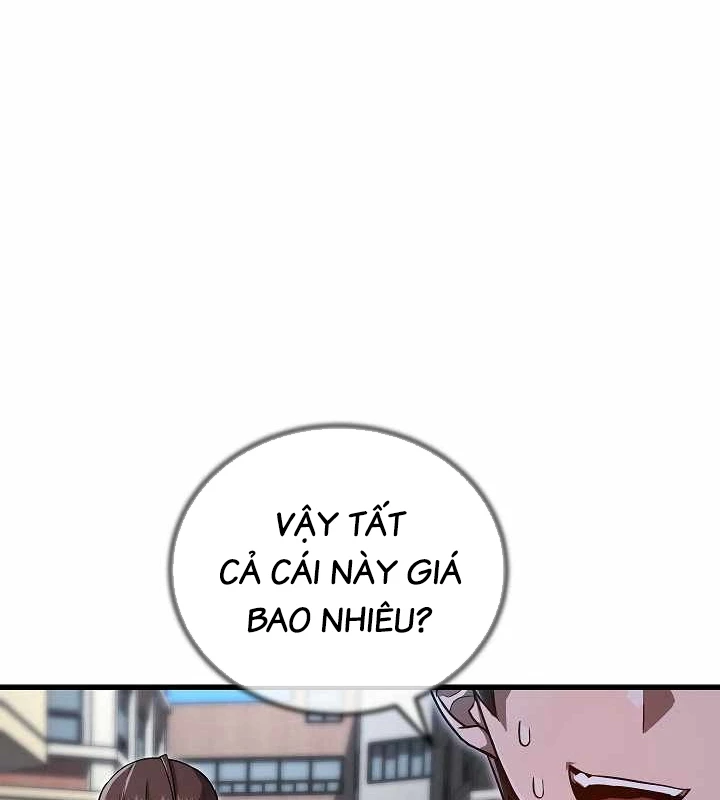 Cách Một Tử Linh Sư Cấp Thảm Họa Nghỉ Hưu: Chapter 14