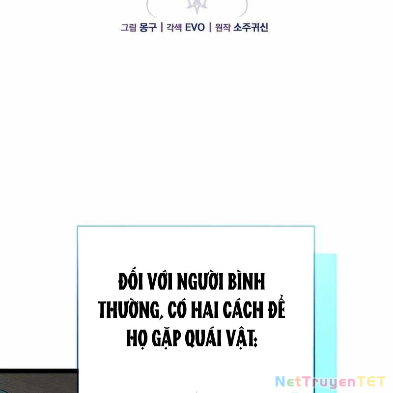 Cách Một Tử Linh Sư Cấp Thảm Họa Nghỉ Hưu: Chapter 15