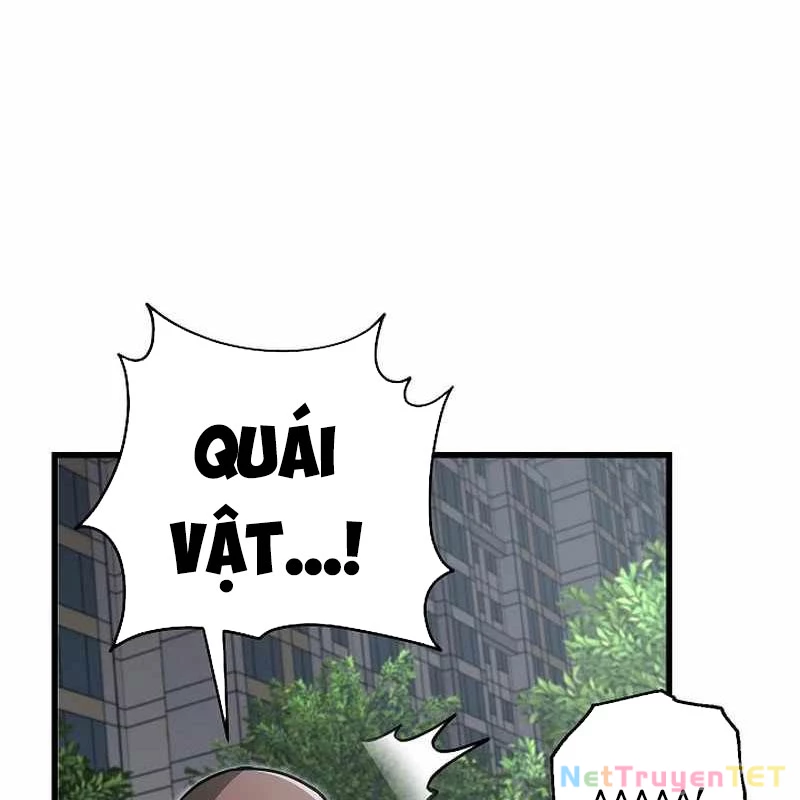 Cách Một Tử Linh Sư Cấp Thảm Họa Nghỉ Hưu: Chapter 15