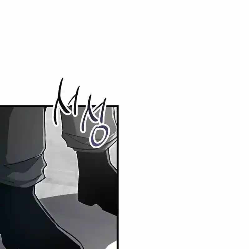 Cách Một Tử Linh Sư Cấp Thảm Họa Nghỉ Hưu: Chapter 16