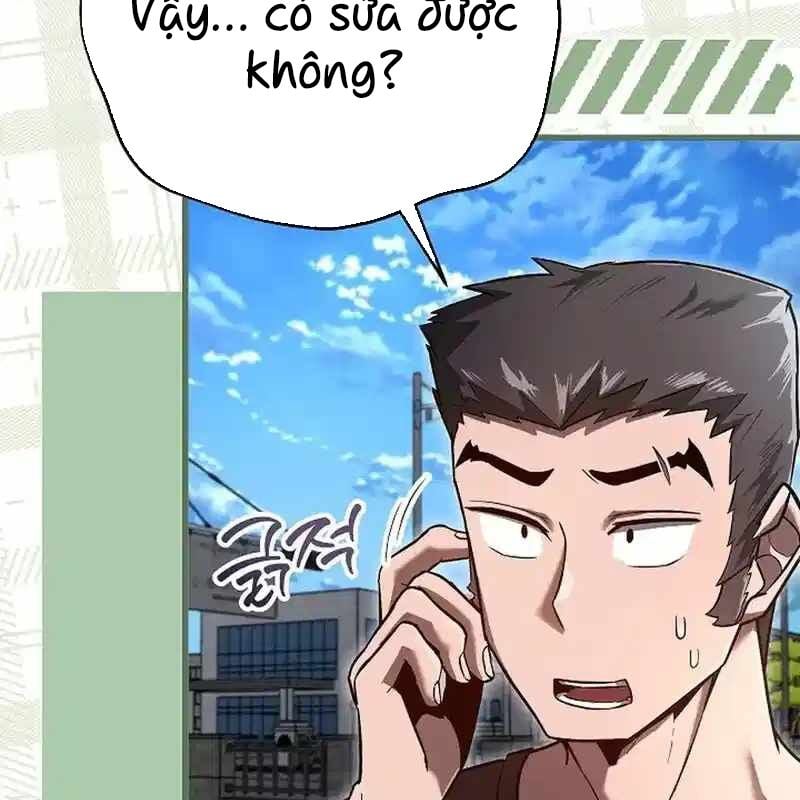 Cách Một Tử Linh Sư Cấp Thảm Họa Nghỉ Hưu: Chapter 16