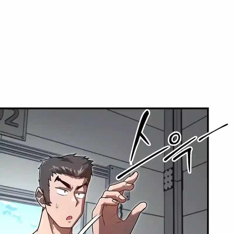 Cách Một Tử Linh Sư Cấp Thảm Họa Nghỉ Hưu: Chapter 16