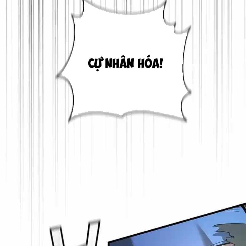 Cách Một Tử Linh Sư Cấp Thảm Họa Nghỉ Hưu: Chapter 16