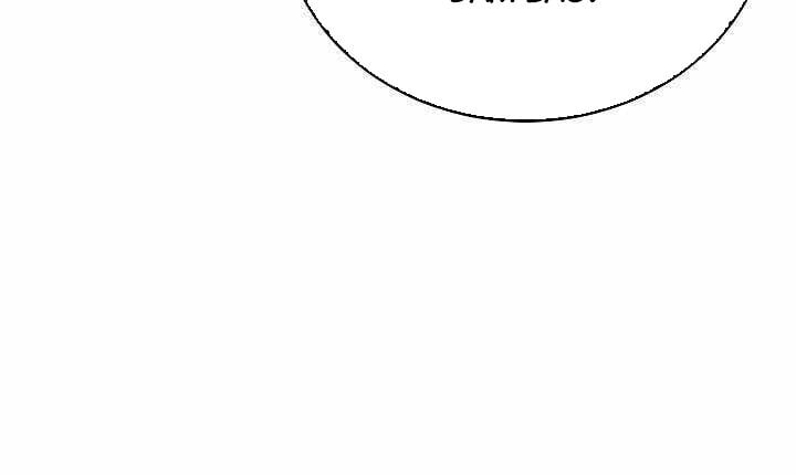 Cách Một Tử Linh Sư Cấp Thảm Họa Nghỉ Hưu: Chapter 17