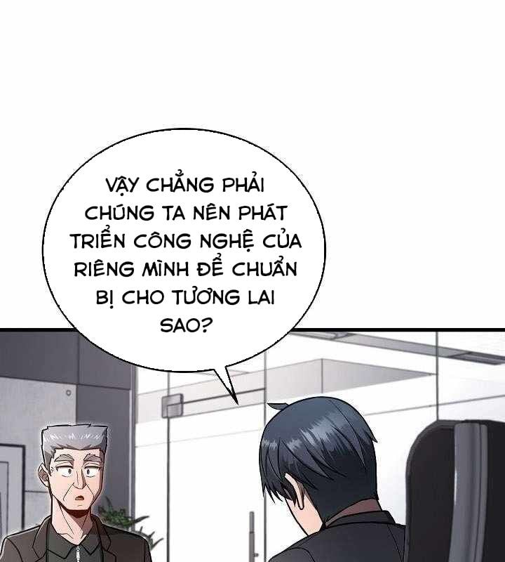Cách Một Tử Linh Sư Cấp Thảm Họa Nghỉ Hưu: Chapter 17