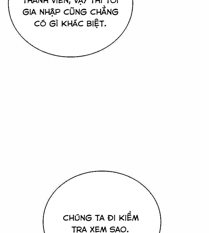 Cách Một Tử Linh Sư Cấp Thảm Họa Nghỉ Hưu: Chapter 17