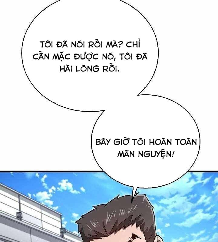 Cách Một Tử Linh Sư Cấp Thảm Họa Nghỉ Hưu: Chapter 17