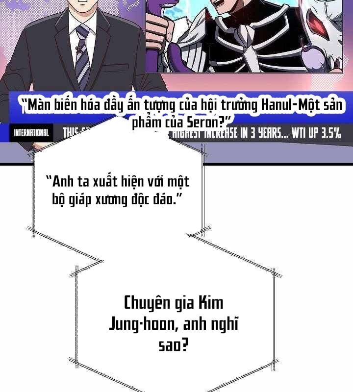 Cách Một Tử Linh Sư Cấp Thảm Họa Nghỉ Hưu: Chapter 17