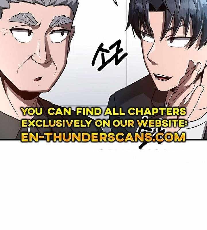 Cách Một Tử Linh Sư Cấp Thảm Họa Nghỉ Hưu: Chapter 18