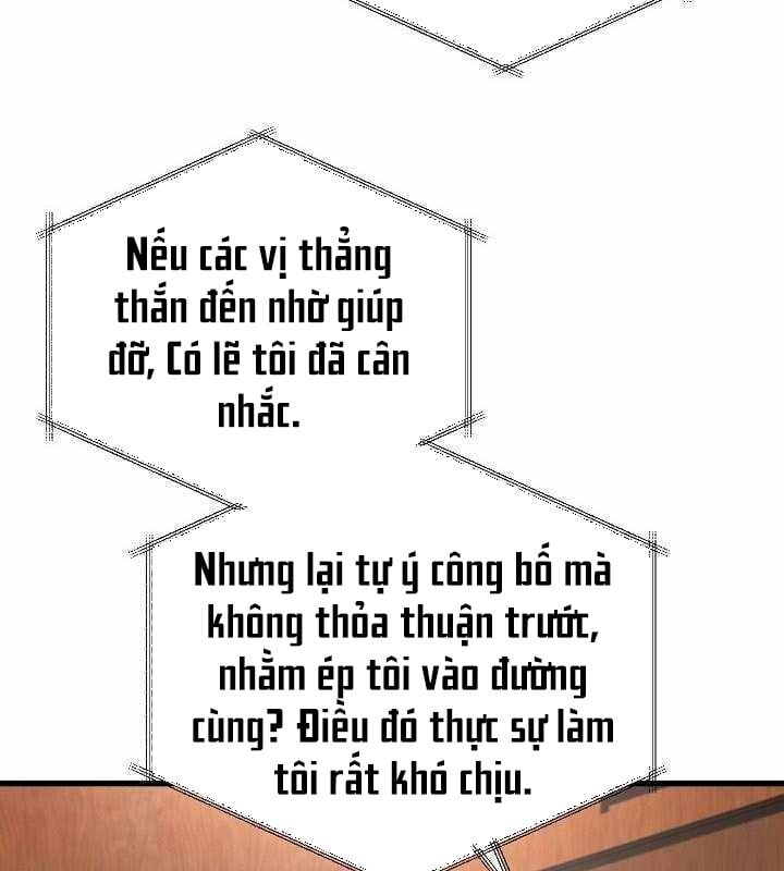 Cách Một Tử Linh Sư Cấp Thảm Họa Nghỉ Hưu: Chapter 18