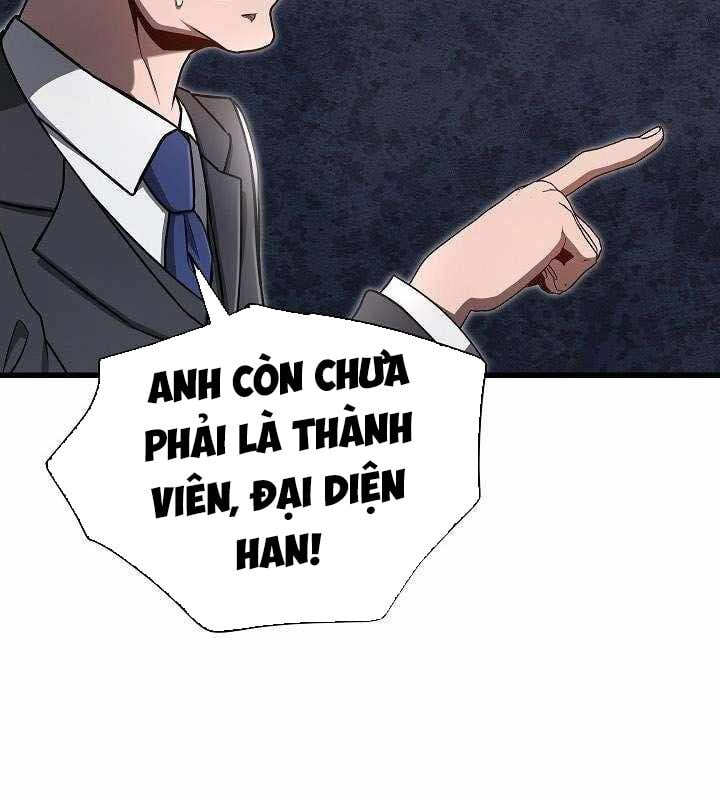 Cách Một Tử Linh Sư Cấp Thảm Họa Nghỉ Hưu: Chapter 18
