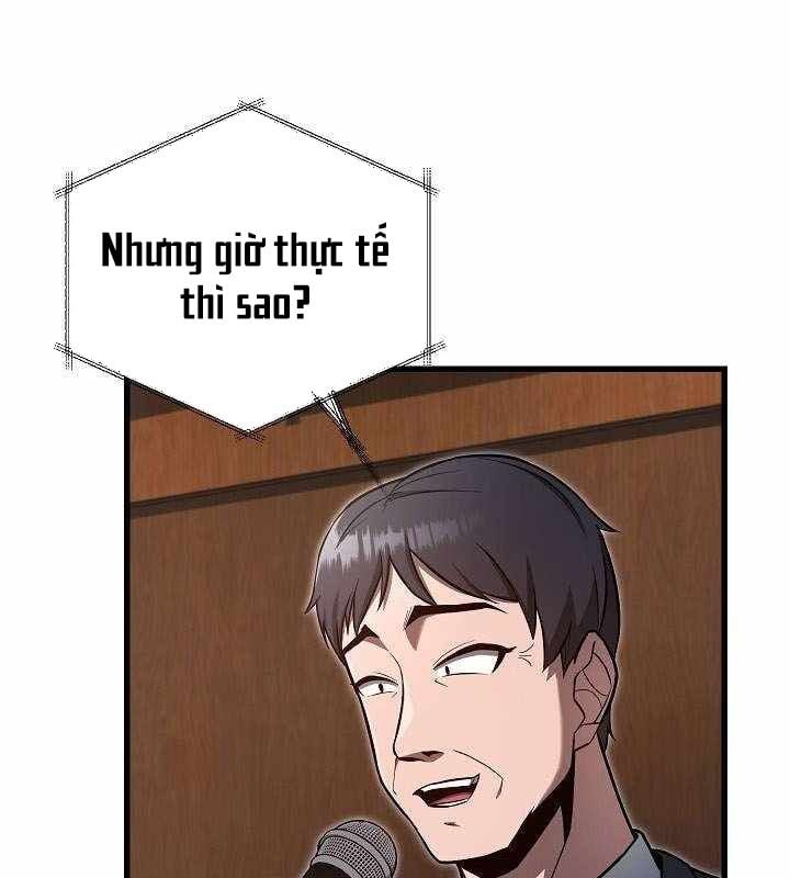 Cách Một Tử Linh Sư Cấp Thảm Họa Nghỉ Hưu: Chapter 18