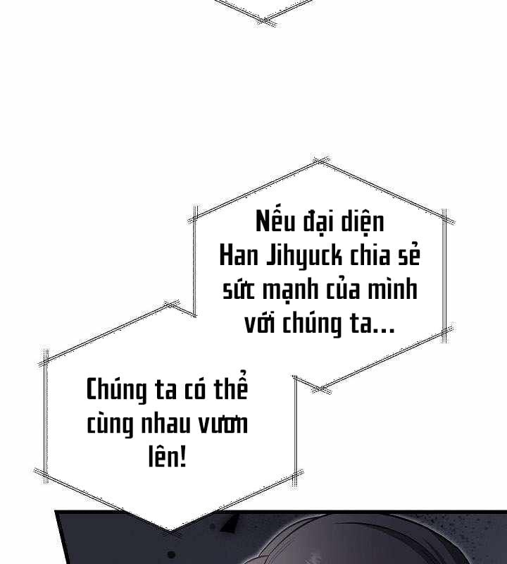 Cách Một Tử Linh Sư Cấp Thảm Họa Nghỉ Hưu: Chapter 18