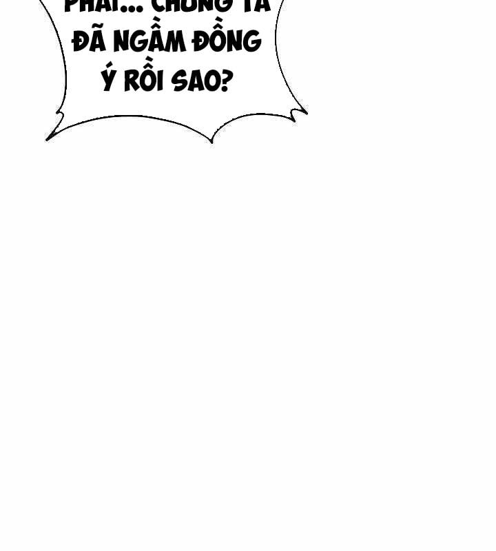 Cách Một Tử Linh Sư Cấp Thảm Họa Nghỉ Hưu: Chapter 18