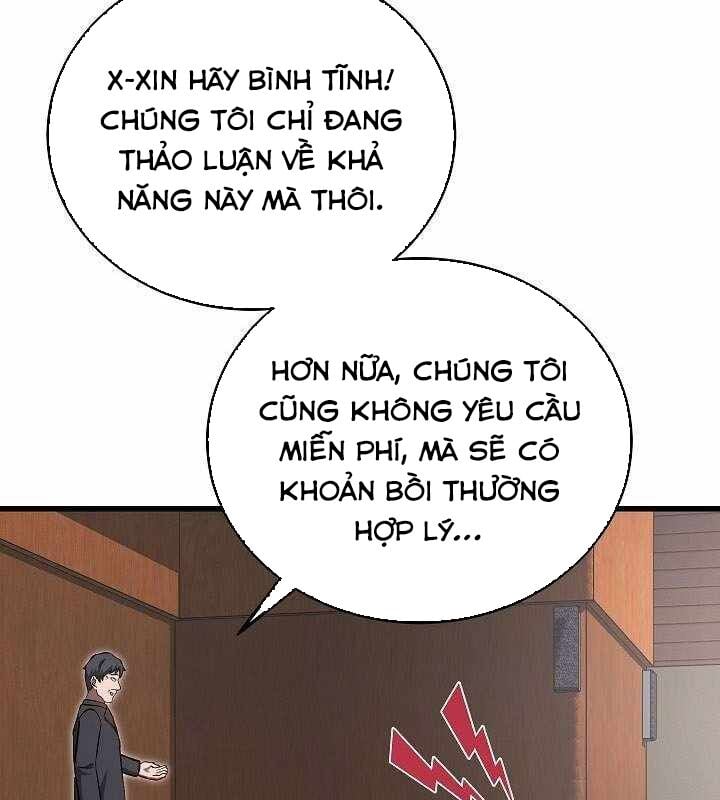 Cách Một Tử Linh Sư Cấp Thảm Họa Nghỉ Hưu: Chapter 18