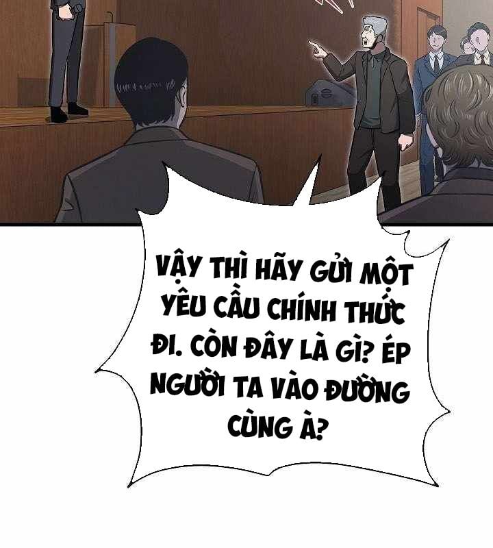 Cách Một Tử Linh Sư Cấp Thảm Họa Nghỉ Hưu: Chapter 18