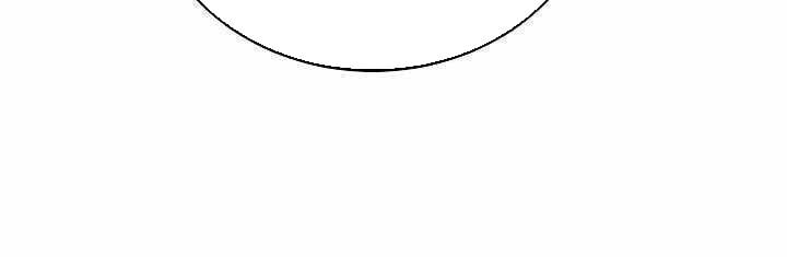 Cách Một Tử Linh Sư Cấp Thảm Họa Nghỉ Hưu: Chapter 18