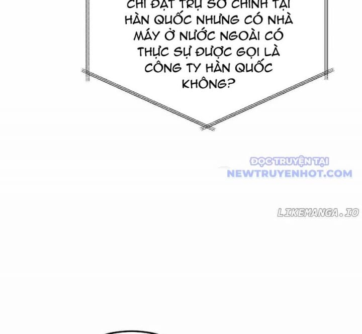 Cách Một Tử Linh Sư Cấp Thảm Họa Nghỉ Hưu: Chapter 19