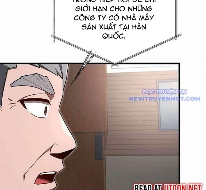 Cách Một Tử Linh Sư Cấp Thảm Họa Nghỉ Hưu: Chapter 19