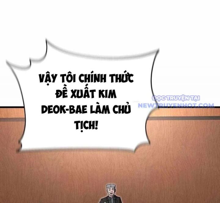 Cách Một Tử Linh Sư Cấp Thảm Họa Nghỉ Hưu: Chapter 19