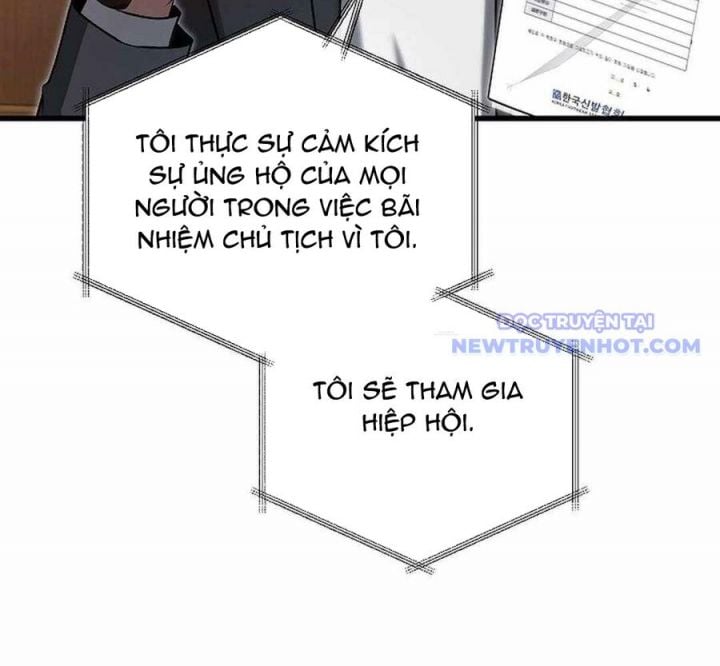 Cách Một Tử Linh Sư Cấp Thảm Họa Nghỉ Hưu: Chapter 19