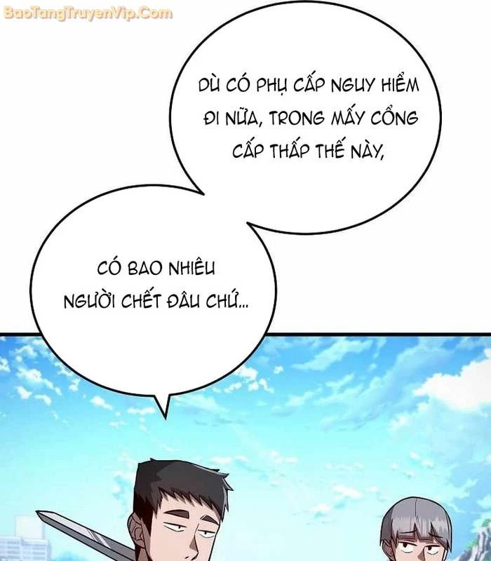 Cách Một Tử Linh Sư Cấp Thảm Họa Nghỉ Hưu: Chapter 2