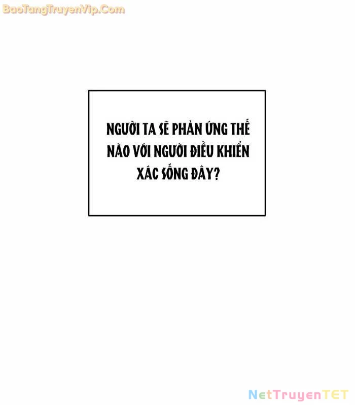 Cách Một Tử Linh Sư Cấp Thảm Họa Nghỉ Hưu: Chapter 2