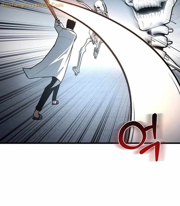 Cách Một Tử Linh Sư Cấp Thảm Họa Nghỉ Hưu: Chapter 2