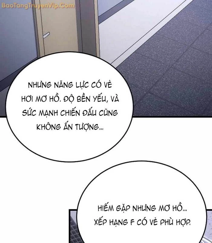 Cách Một Tử Linh Sư Cấp Thảm Họa Nghỉ Hưu: Chapter 2