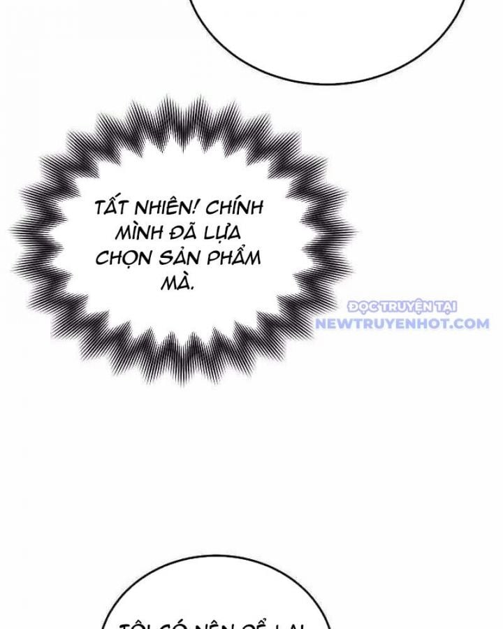 Cách Một Tử Linh Sư Cấp Thảm Họa Nghỉ Hưu: Chapter 20
