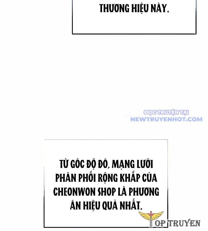 Cách Một Tử Linh Sư Cấp Thảm Họa Nghỉ Hưu: Chapter 21