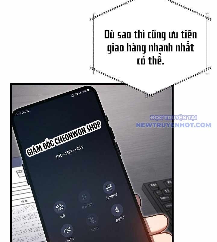Cách Một Tử Linh Sư Cấp Thảm Họa Nghỉ Hưu: Chapter 21