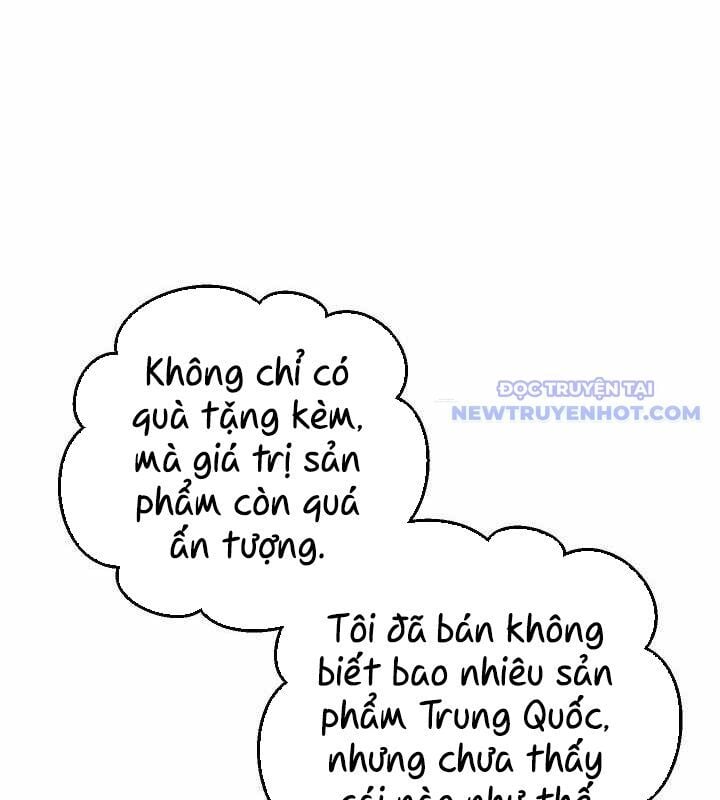Cách Một Tử Linh Sư Cấp Thảm Họa Nghỉ Hưu: Chapter 21