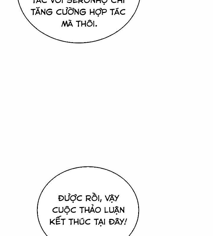 Cách Một Tử Linh Sư Cấp Thảm Họa Nghỉ Hưu: Chapter 22