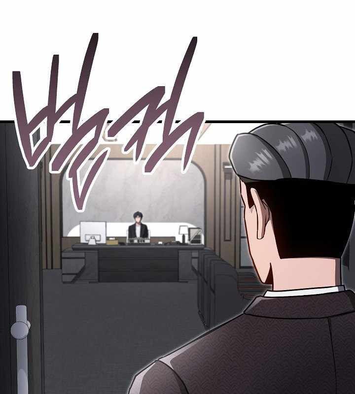 Cách Một Tử Linh Sư Cấp Thảm Họa Nghỉ Hưu: Chapter 22